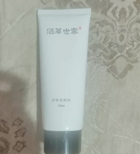 佰草世家美白祛斑洗面奶 女男士专用氨基酸洁...