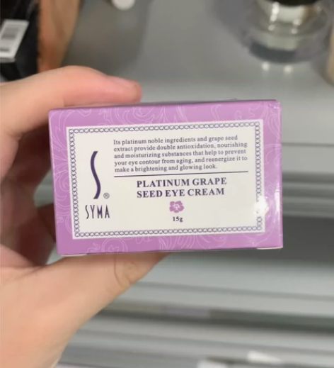 syma诗蔓眼霜15g 感兴趣的话点“我想...