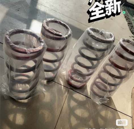 锐志前后俩指左右,BLH短簧,质保五年.包...