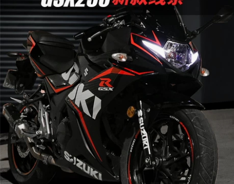 摩托车 铃木GSX250R贴花新款线条反光...
