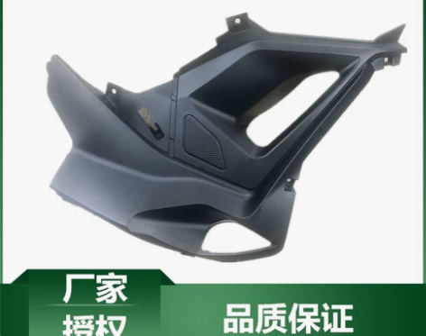 贝纳利原厂配件小迅龙BJ150S BJ15...