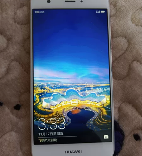 华为nova九成新，喜欢的私聊 感兴趣的话点“我想要”和我私...