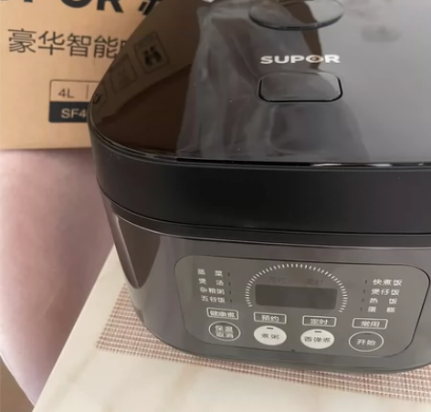 苏泊尔智能电饭煲4L全新带盒子包装 杭州上...
