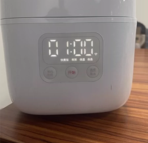 米家小饭煲1.5L小米电饭煲智能迷你家用电...