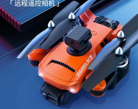 智能航拍专业避障无人机8K高清双摄像头遥控...