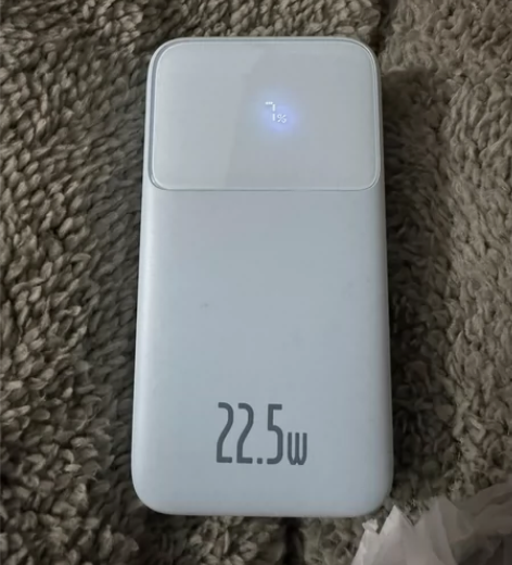 倍思充电宝2W毫安22.5快充，换苹果15...
