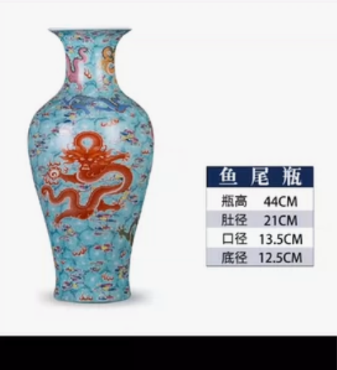 景德镇陶瓷器插花瓶中式花艺摆件家居客厅工艺...