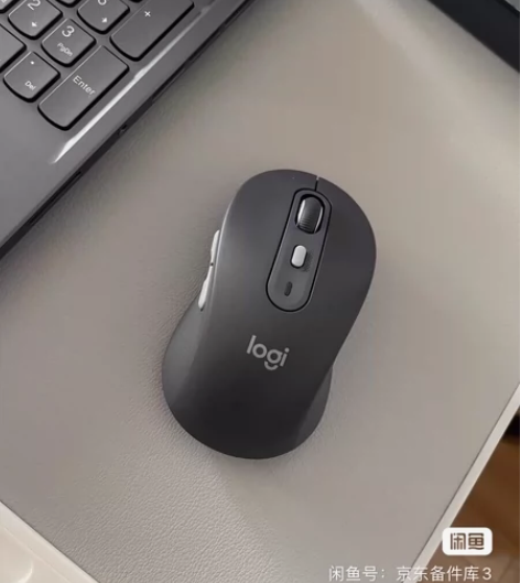 【京东直发】罗技M750M/L无线蓝牙鼠标...