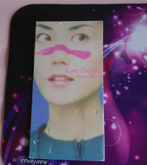 王菲 日版最终幻想主题曲CD 3寸...