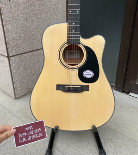 Saga萨伽吉他sf600c民谣原声初学者...