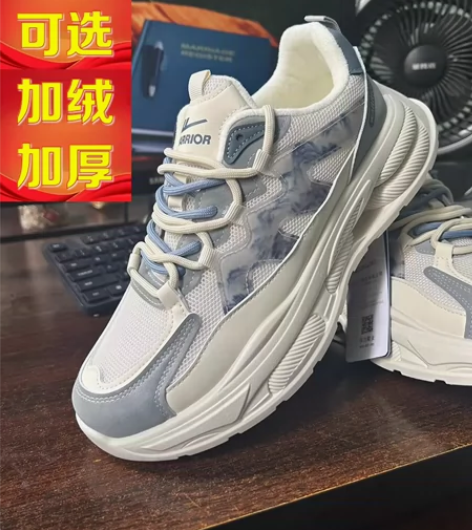 特价秋冬爆款 回力加绒男鞋棉鞋情侣款鞋子耐...