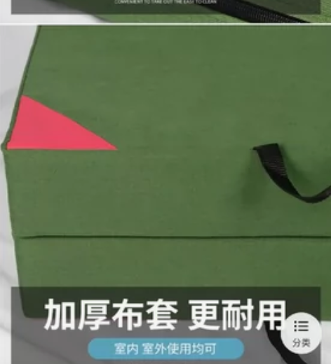 仰卧起坐辅助器，没怎么用过，一直吃灰 感兴...