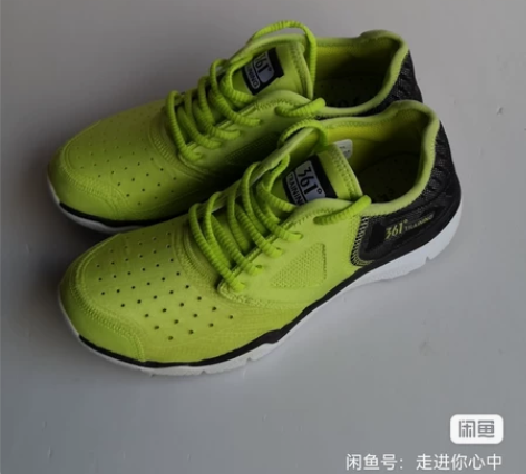 41码透气轻便运动鞋跑鞋361度，没毛病，...