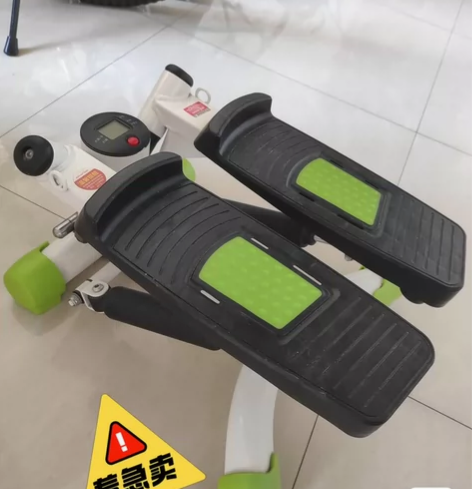便宜出，正品双超踏步机9成新！仅限同城自提...
