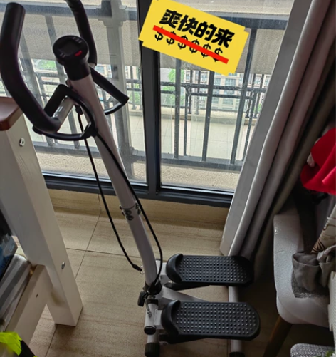 踏步机 淘宝将近200购入,用过一段时间,...