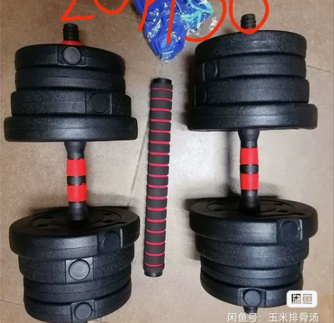 清仓包邮男士哑铃家用运动健身专用杠铃两用 ...