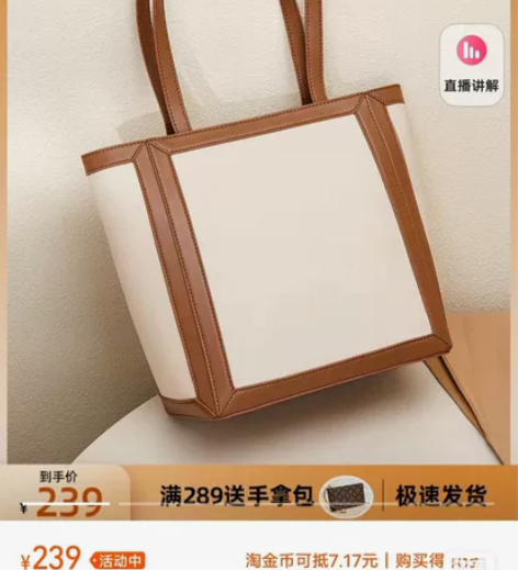 纳兰杜Togo头层牛皮托特包女包单肩包大容...