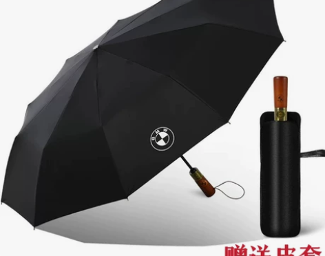 宝马车载折叠雨伞X3X4X5X6X7/1系...
