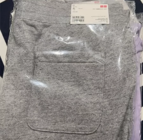 男女装春秋季运动九分裤针织休闲长裤4418...