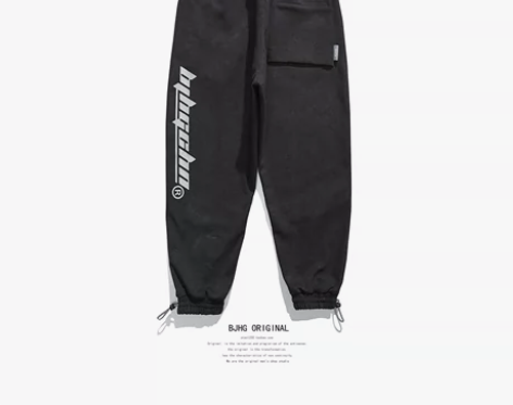 BJHG自制秋冬加厚毛呢运动休闲裤男国潮反...