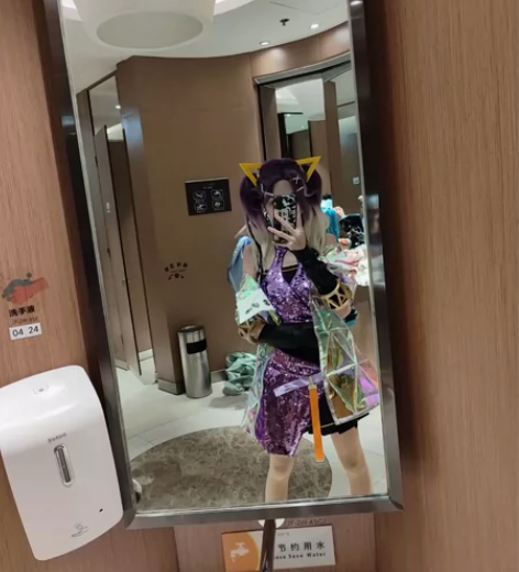 【王者荣耀】孙尚香音你闪耀cosL码 二手...