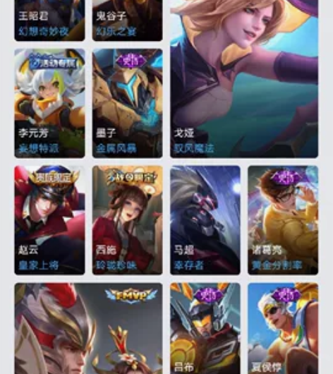 急出啊[流泪][流泪][流泪]安卓q区冰封...