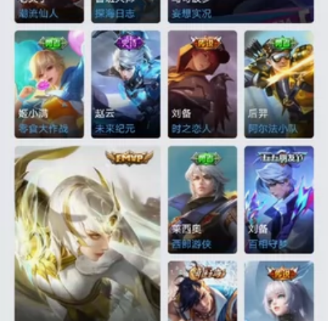 凤求凰 白虎志 深海之息 零号赤焰 记忆之...