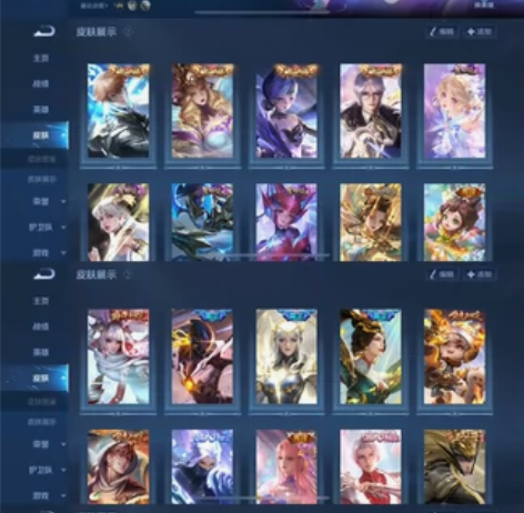 苹果v区V10、342皮、紫瑶、5水4星、...