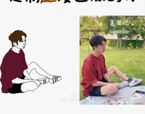 定制画像！漫画版的你！ 20 一张   （...