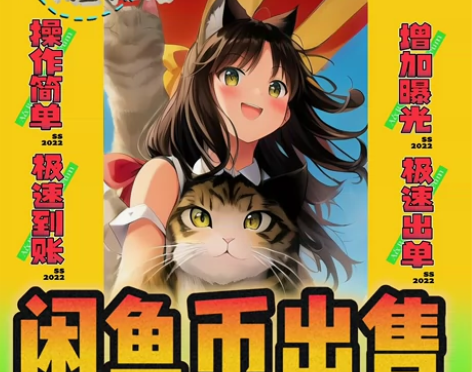 ??????充值／购买10000币直接拍）...