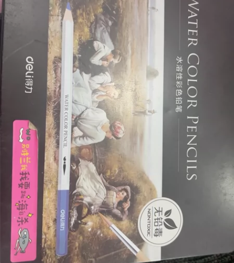 在实体店买的彩铅水溶性的很好用，以前学画画...