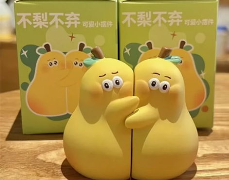 一对不梨不弃桌面摆件树脂工艺品家居饰品 下...