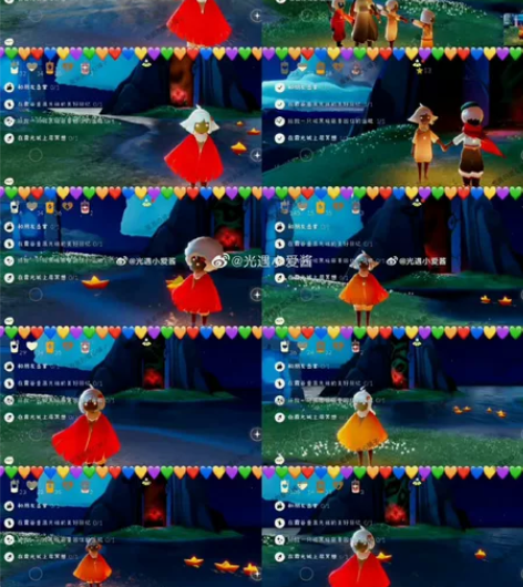 光遇爱心 纯手工 包解锁  买多优惠 日出...