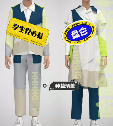 服装款式图、结构图代画 CAD 代画 款式...