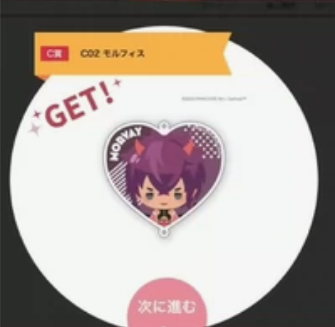 新世界狂欢布儡香水分装 只出分装，不出瓶子...