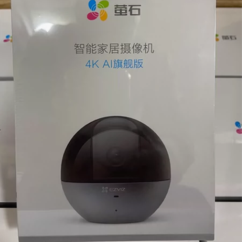 萤石800万监控摄像头c6wi 4k AI...