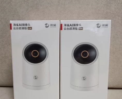 华为海雀hq8c 海雀Ai摄像头 云台超清...