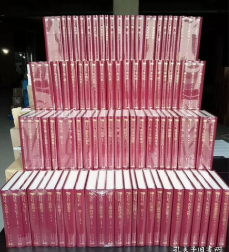 出新中国70年70部长篇小说典藏，无尘埃落...