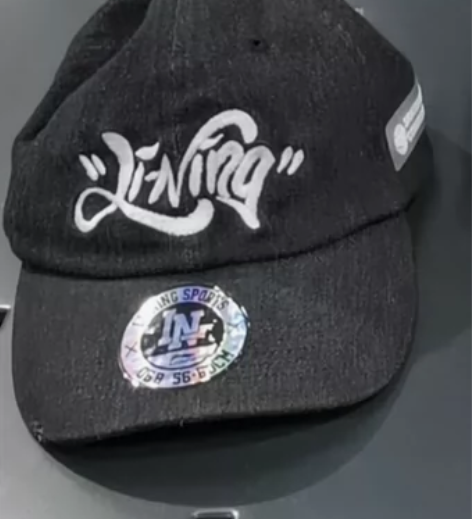 李宁滑板系列潮流款做旧时尚鸭舌帽 头围自由...