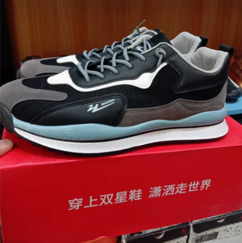 双星正品断码40－44码没41了老爹鞋男春...