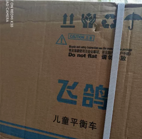 飞鸽儿童平衡车FG-06全新开封拍照了， ...