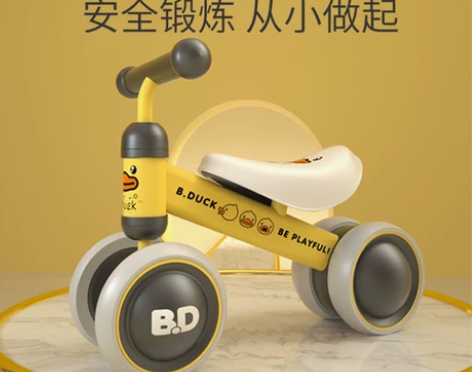 小黄鸭平衡车儿童1一3岁2 婴幼儿宝宝玩具...