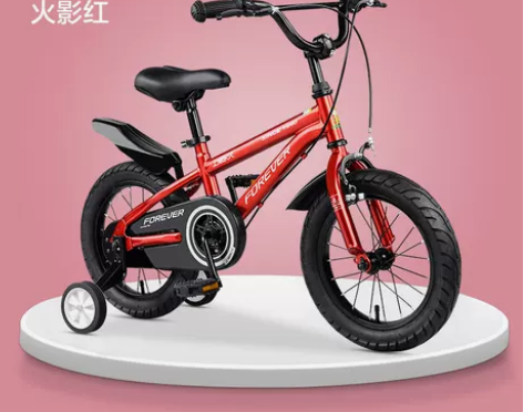 官方旗舰店上海永久牌18寸儿童自行车,标价...