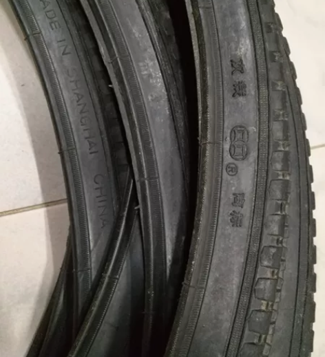 中华老字号双钱轮胎28外胎硬边钢丝胎，三十...