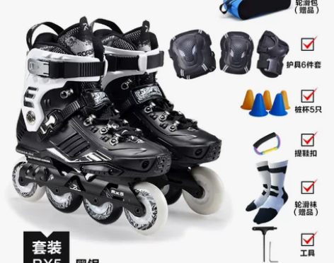 码数:41 几乎全新，在室内穿过一次，价钱...