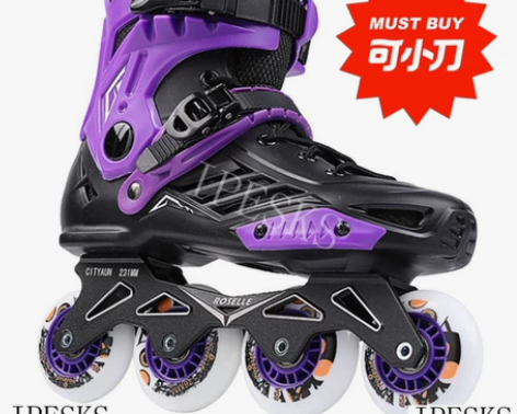 洛神全闪轮滑鞋成人男女学生直排轮花式溜冰鞋...