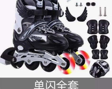 年底急出～店铺面临倒闭，不开了，还有一批溜...