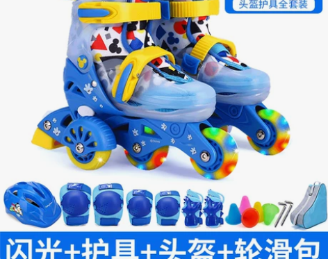 迪士尼溜冰鞋儿童初学者旱冰鞋轮滑鞋男孩3岁...