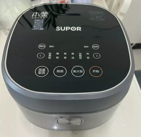 【亏本处理】苏泊尔电饭锅同款先科球釜电饭煲...