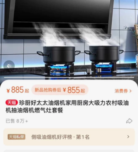 自家装的长时间没人用,保存比较不错,膜还未...